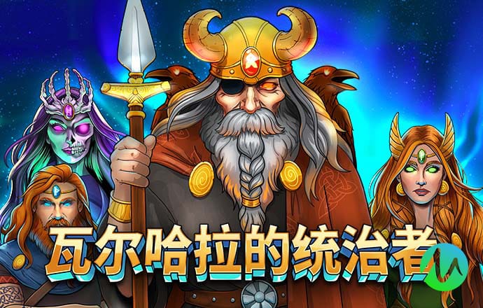 问鼎模拟器免费下载